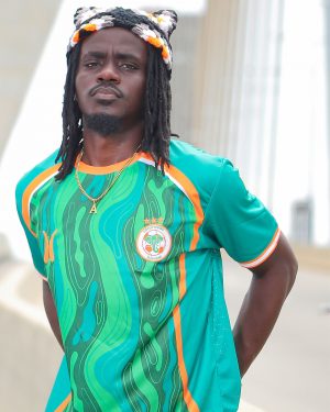 Maillot Commando | Vert
